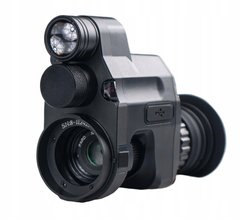 Пристрій нічного бачення Pard NV007V 850nm