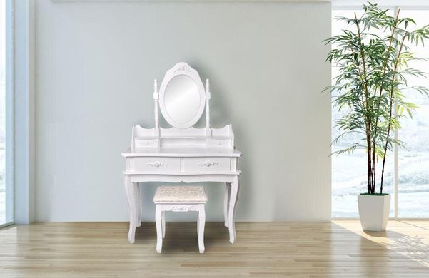Туалетний столик білий Good Home W-HY-001