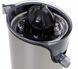 Соковижималка для цитрусов Camry CR 4006 500W - 4