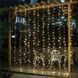 Гірлянда - завіса 3х3 м 300LED - 5