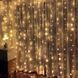 Гірлянда - завіса 3х3 м 300LED - 3