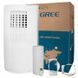 Теплова завіса Gree Shiny 3500 Вт - 1