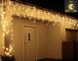 Новогодняя гирлянда Бахрома 300 LED, Белый теплый свет 14 м + Ночной датчик - 2