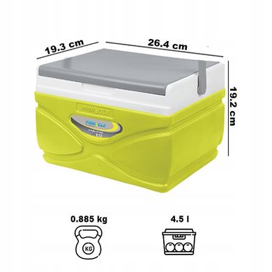 Міні-автохолодильник Pinnacle 4,5л зелений з морозильною вставкою