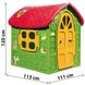 Play House домик для детей Dorex 5075 - 6
