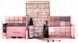 Календарь Makeup Revolution Ultimate Glamour - 2