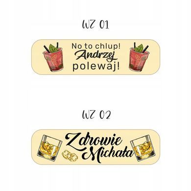 Стеклянная бочка емкостью 1 л
