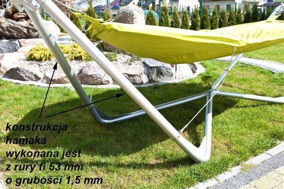 Двомісний гамак з рамою і навісом PARADISE 250х145 см