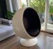 Поворотне футуристичне крісло шар Ball Chair з акустичним витишенням біло-чорне