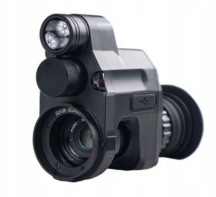 Пристрій нічного бачення Pard NV007V 850nm