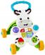 Ходунки Fisher Price Zebra DPL53 41x46x11 см кольорові