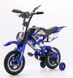 Детский велосипед Motobikekids Y10 12", Синий
