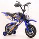 Дитячий велосипед Motobikekids Y10 12", Синий