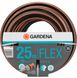 Садовый шланг Gardena Comfort Flex 3/4" 25 м, Оранжевый с черным