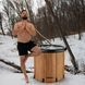 Портативна складана крио-ванна Kedica 80 см для холодних ванн та моржування &ndash; 400 л