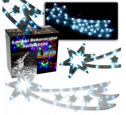 Зірка 60 LED Б/Х