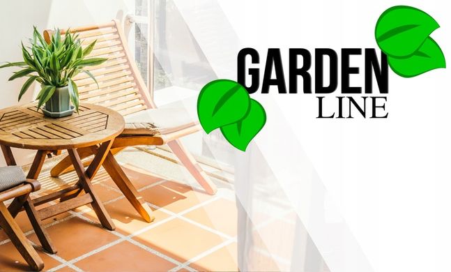 Садовые качели GardenLine 50 x 165