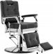 Парикмахерское кресло для парикмахерской Barber SYRIUS