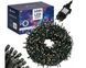 Гирлянда 1000 LED 52.5 м Белый теплый 8 режимов - 2