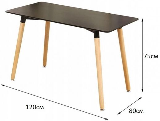 Стол обеденный Bonro В-950-1200 черный (41300032)