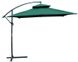 Садовый зонт Desco, 250х250 см. темно-зеленый