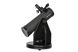 Телескоп Opticon Dreamer - 1