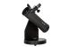 Телескоп Opticon Dreamer - 4