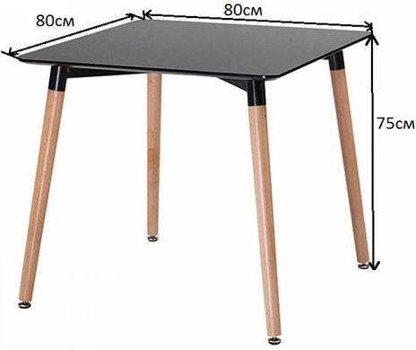 Стол обеденный Bonro В-950-800 черный (41300034)