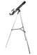 Телескоп OPTICON OPTICON StarRanger 45F600AZ - 6