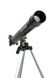 Телескоп OPTICON OPTICON StarRanger 45F600AZ - 4