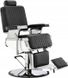 Перукарське крісло для перукарні Barber Parys