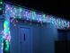 Новогодняя гирлянда Бахрома 500 LED, Разноцветный свет 24 м - 2