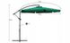 Садовый зонт Furnide зеленый, 300 см. - 5
