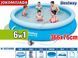 Бассейн надувной BESTWAY 366х76 см - 5