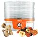 Сушка для грибів і овочів і фруктів GOTIE GSG-500 250 Вт