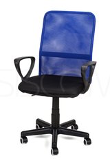 Кресло офисное XENOS JUNIOR-синее
