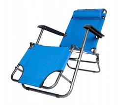 Крісло шезлонг Carruzzo B2 синій