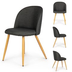 Комплект стульев для кухни и гостиной ModernHome 2 шт MC-027 GRAY