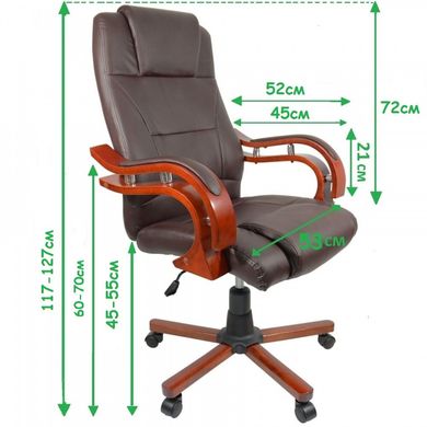 Кресло с массажем Bonro Premier M-8005 Black (42000008)