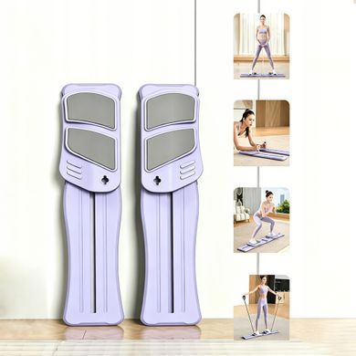 Набор для пилатеса Pilates Reformer 7в1, многофункциональная доска для тренировок, фиолетовый
