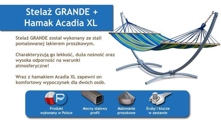 Гамак с рамой ACADIA XL 220x160 см