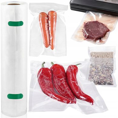 Вакуумний пакувальник для харчових продуктів 150 Вт + Фольга
