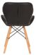 Комплект стульев для кухни и гостиной ModernHome 4 шт DC-005 BLACK