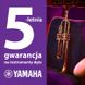 Саксофон Yamaha YAS-280, Золотой, Глянцевая