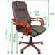 Кресло с массажем Bonro Premier M-8005 Brown (42000009)