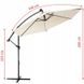 Зонт с подсветкой Wideshop 330 x 250 см - 12