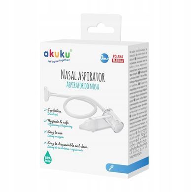 Ручной аспиратор Akuku ALA0036 + гигиенические фильтры Akuku ALA0037