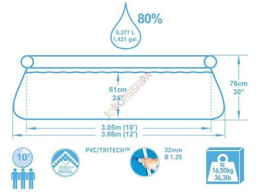 Басейн надувний BESTWAY 366х76 см