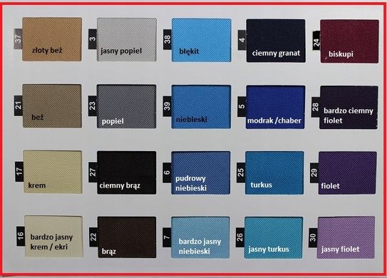 Подушка для садових гойдалок 40 кольорів 135x50x10, Разные цвета
