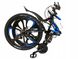 MTB велосипед Pelikan 002 складной черный рама 17 дюймов, Синий, 17"